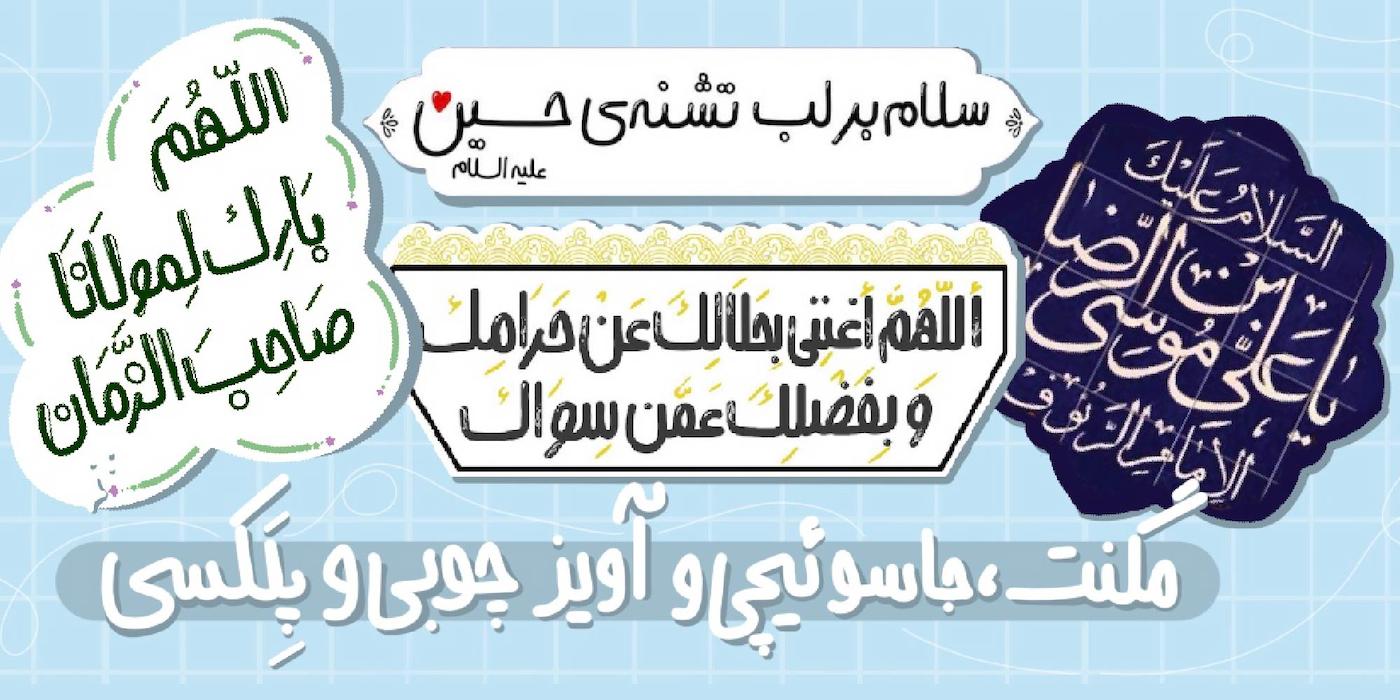 slide-image-undefined